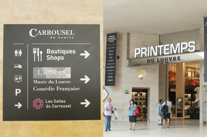 Торговый центр Carrousel du Louvre