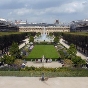 Что такое palais royal. Смотреть фото Что такое palais royal. Смотреть картинку Что такое palais royal. Картинка про Что такое palais royal. Фото Что такое palais royal