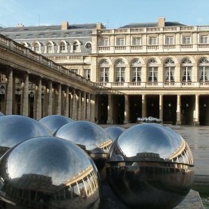 Что такое palais royal. Смотреть фото Что такое palais royal. Смотреть картинку Что такое palais royal. Картинка про Что такое palais royal. Фото Что такое palais royal