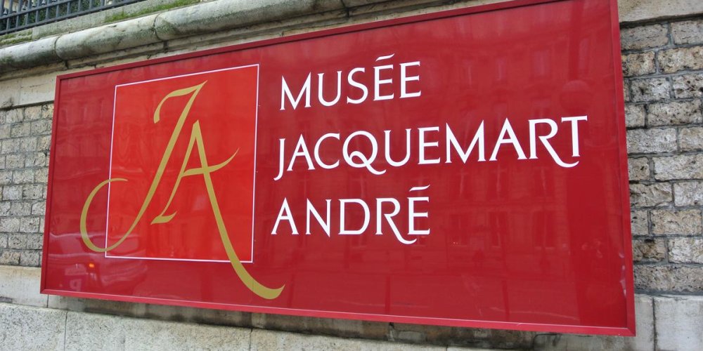 Музей Жакмар-Андре