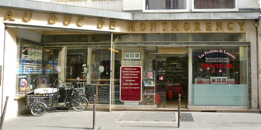 Ресторан Au Duc De Montmorency  