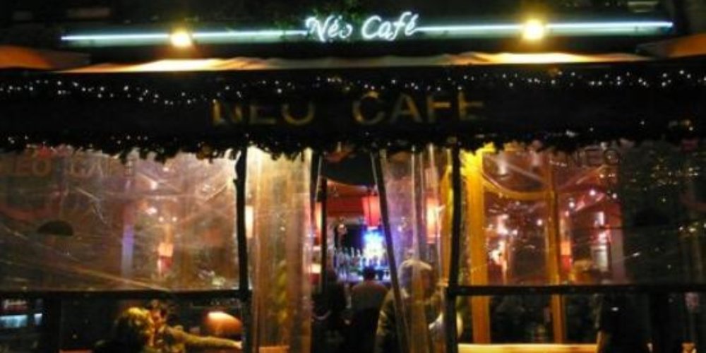 Ресторан Le Neo Café   