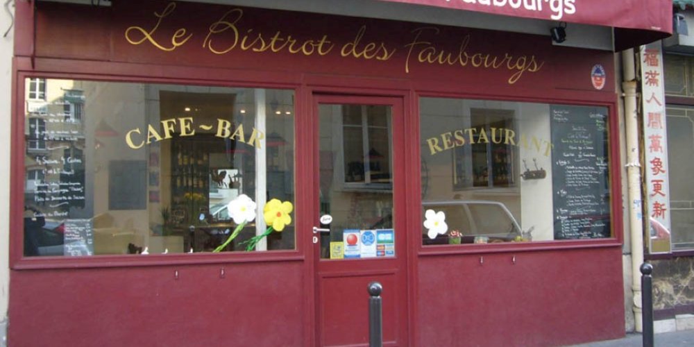 Ресторан Le Bistrot des Faubourgs