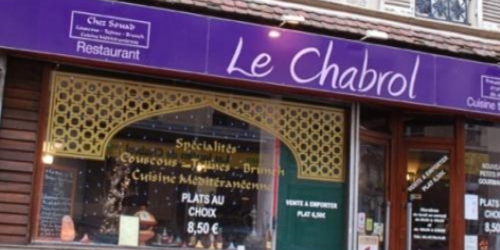 Ресторан Le ChabrolLe Chabrol