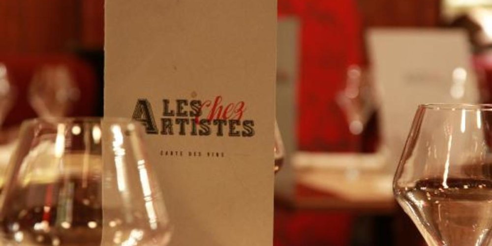 Ресторан Chez l'Artiste  