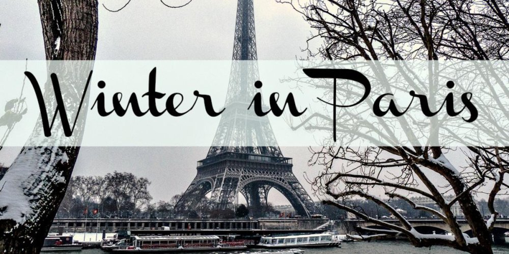 Погода в Париже зимой