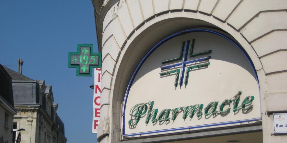 Аптеки в Париже