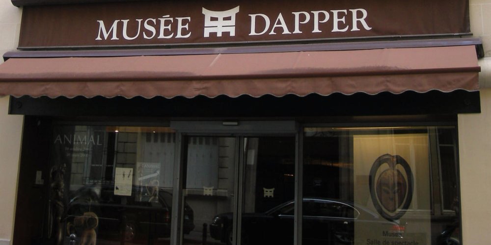 Музей Даппера