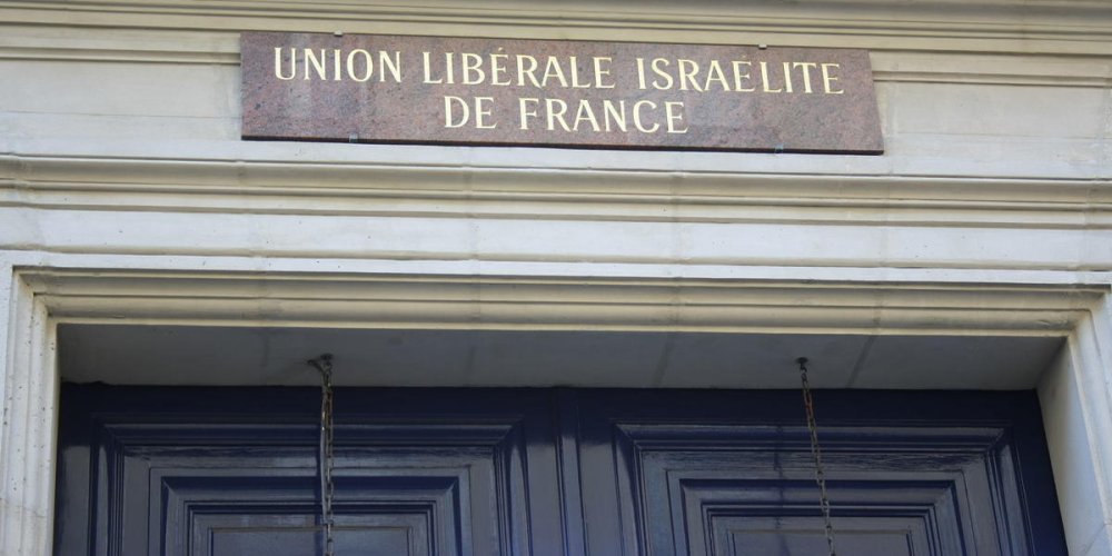Синагога Союза либеральных изралитян Франции