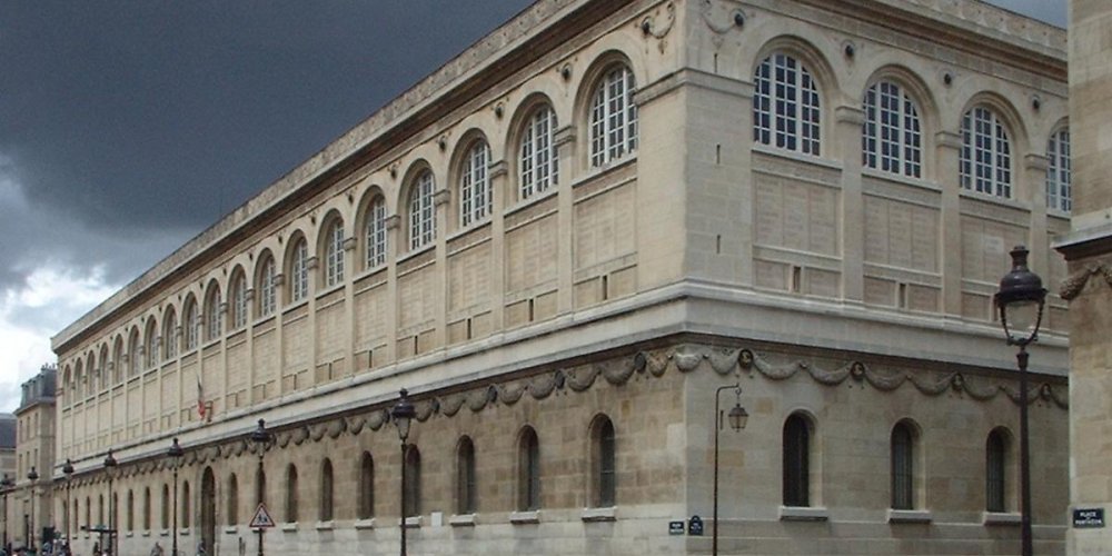 Библиотека святой Женевьевы