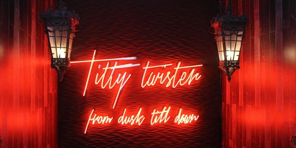 Клуб Le Titty Twister