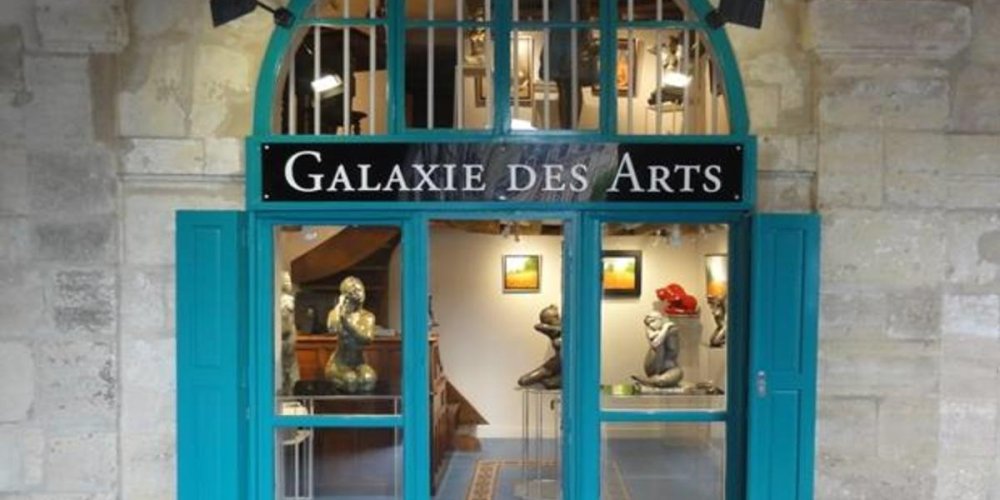 Галерея Galaxie des Arts