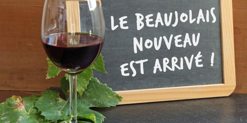 Праздник вина Beaujolais Nouveau