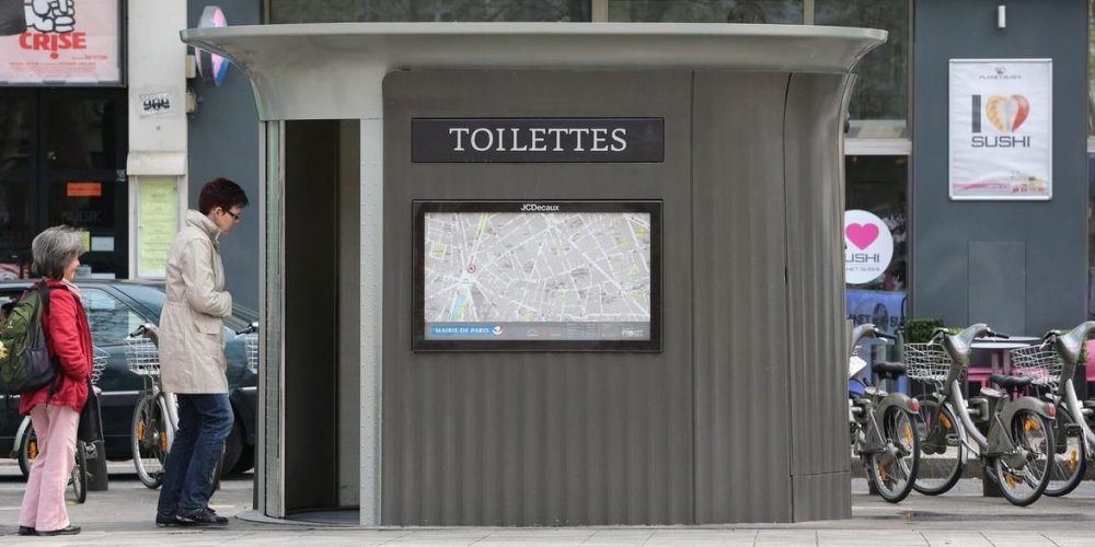Туалеты в Париже