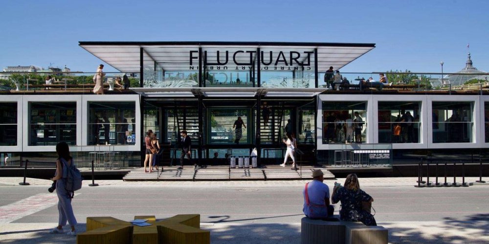 Центр городского искусства Fluctuart