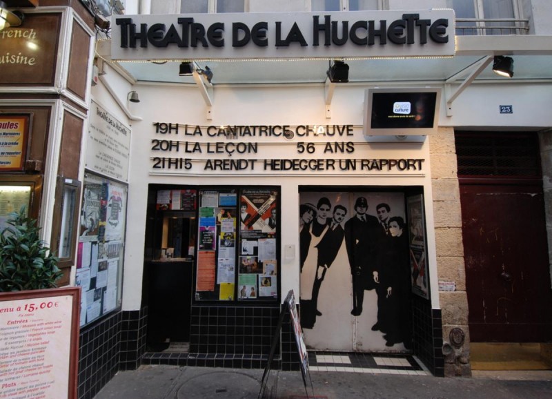 Театр на улице Юшет
