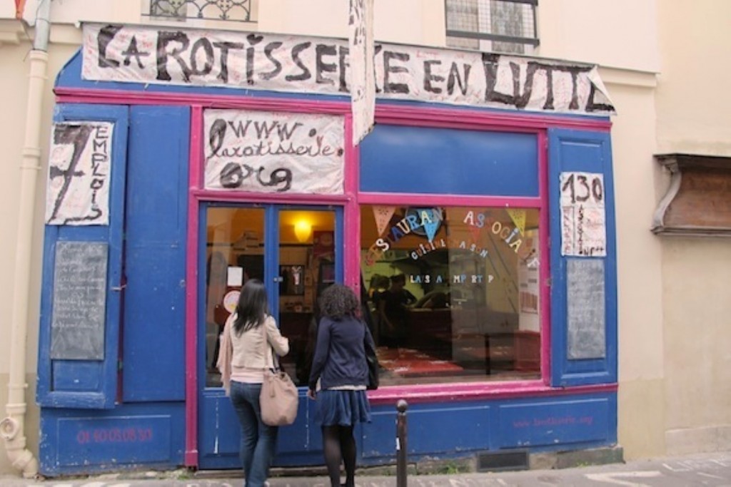 Ресторан La Rotisserie