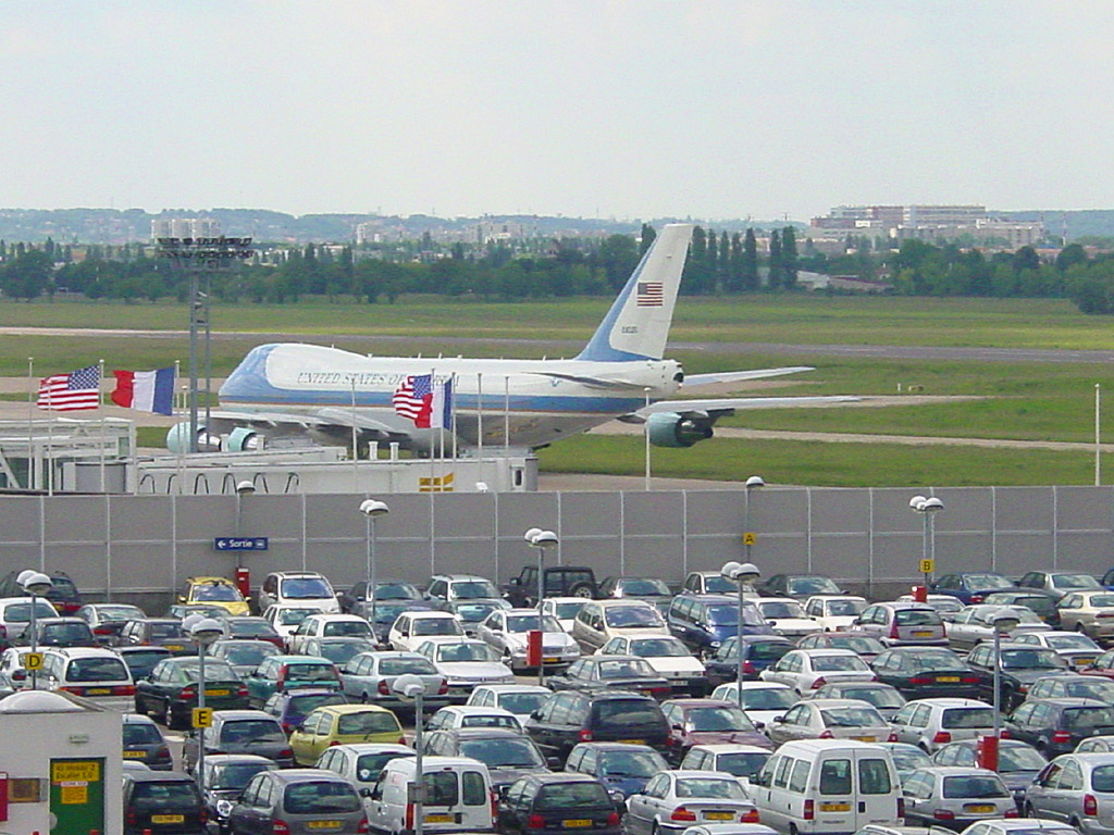Орловский аэропорт
